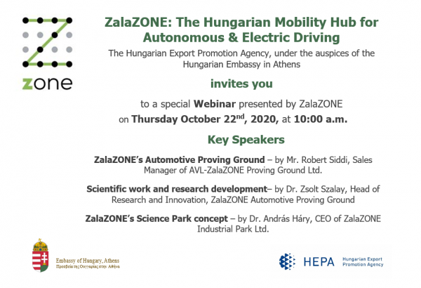 Webinar's invitation