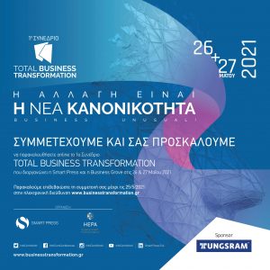 Business Transformation Conference- Tungsram