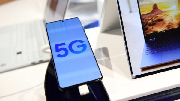 5G