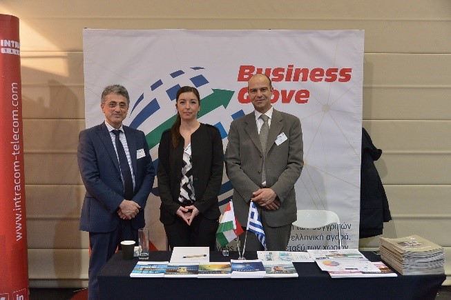 ALX Expo