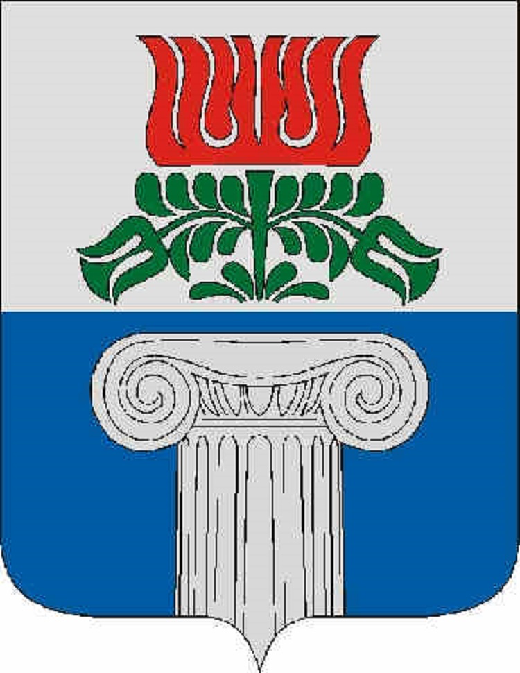 beloiannisz-cimer
